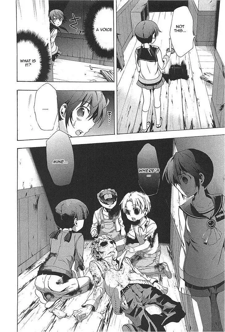 Corpse Party Blood Covered Chapter 24 9